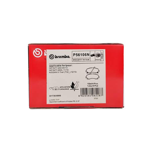 Brembo Front Brake Pad P56106N (Premium Ceramic Set)