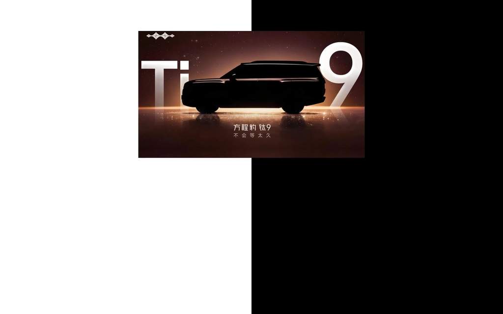 BYD Teases New Fang Cheng Bao Ti9 SUV in China