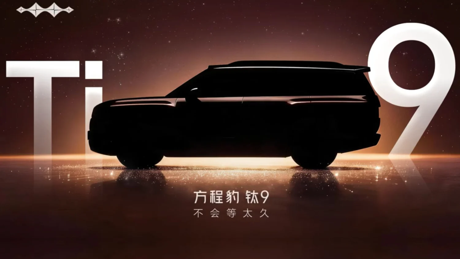 BYD Teases New Fang Cheng Bao Ti9 SUV in China