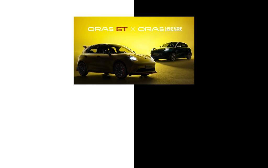 GWM Teases New Ora 5 GT and Sport Trims in China