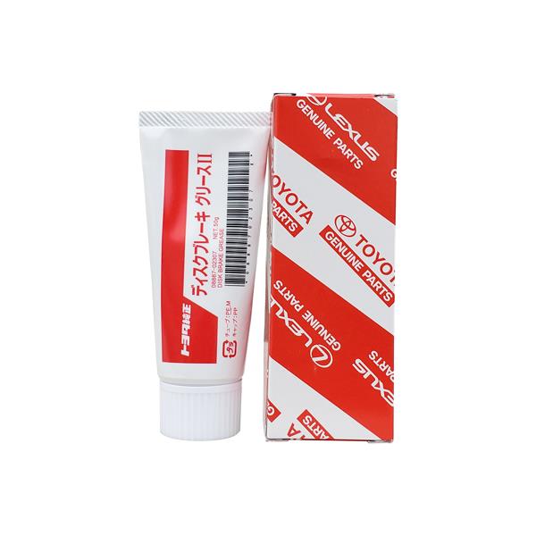 Toyota Disc Brake Grease 08887-02307 (Lithium Soap Glycol Base)